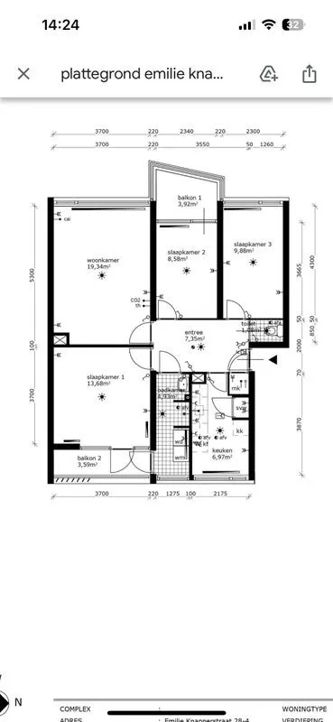 Emilie Knappertstraat - Amsterdam