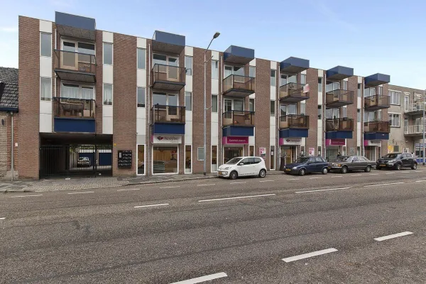 Geldropseweg - Eindhoven