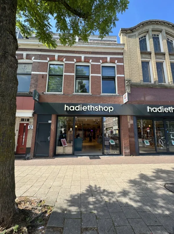 Zwart Janstraat - Rotterdam